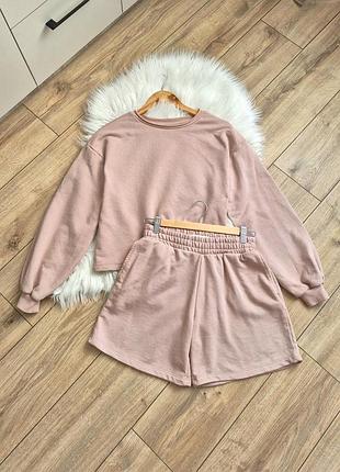 Костюм женский хлопковый reserved