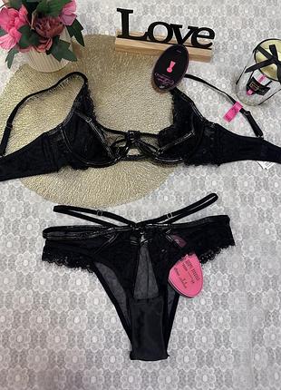Шикарний спокусливий комплект hunkemoller private collection