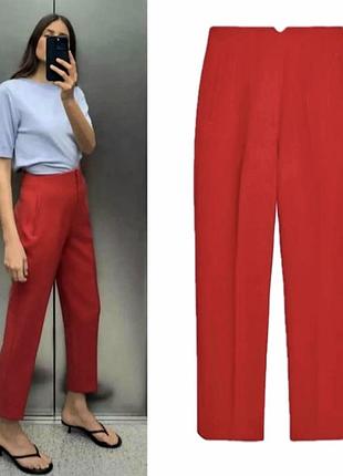 Брюки брюки женские zara