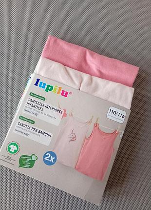 Набір маєчок для дівчинки lupilu
