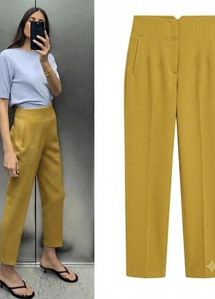 Брюки штаны женские zara