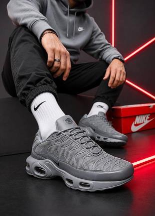 Чоловічі кросівки nike air max plus tn сірі спортивні повсякденні легкі 40–46