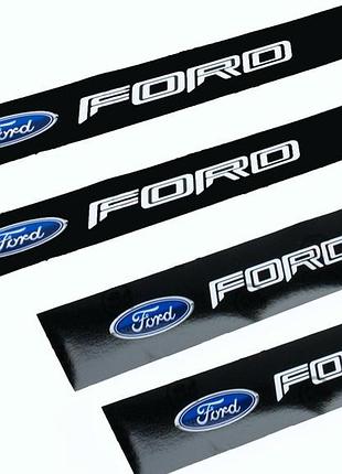Наклейки на пороги черные для авто "ford" комплект 4 штуки