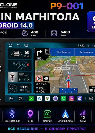 Магнітола p9-001 2din cyclone android 14.0 4/64gb, 9", wi-fi, bluetooth, gps, carplay, gsm 4g, fm/usb/aux/mp5