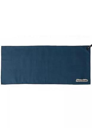 Полотенце быстросохнущее naturehike cnk2300ss010, 156*80