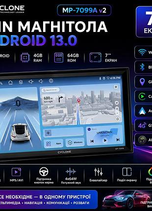 Магнітола 2din cyclone mp-7099a v2 android 13.0, 7", 4/64gb, wi-fi, bluetooth, gps, ahd, gsm 4g