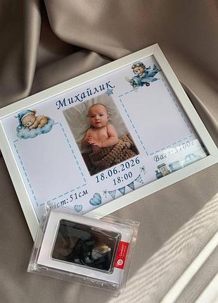 Набір для створення відбитків ручок та ніжок малюка метрика зі штампом в рамці а4