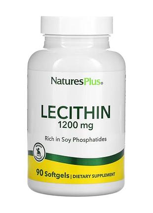 Лецитин 1200мг licithin 1200 mg - 90 softgels для поддержки мозга