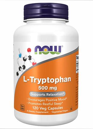 L-триптофан l-tryptophan 500 mg - 120 vкапсул для улучшения сна