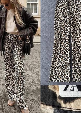 Штани zara