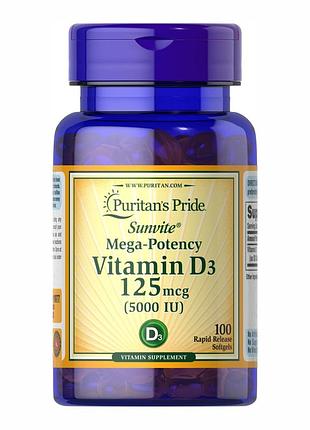 Вітамін d-3 125 мкг (5000 мо) sunvite mega potency - 100 таблеток для підтримки рівня вітаміну d