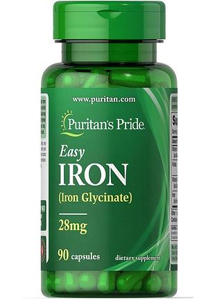 Легке залізо easy iron 28 мг (iron glycinate) – 90 капсул
