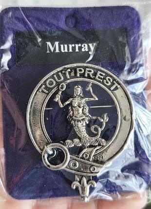 Шотландська брошка-значок клану мюррей (clan badge murray) — tout prest