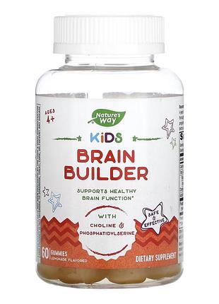 Мозговые жевательные brain builder gummy - 60 ct для улучшения когнитивных функций
