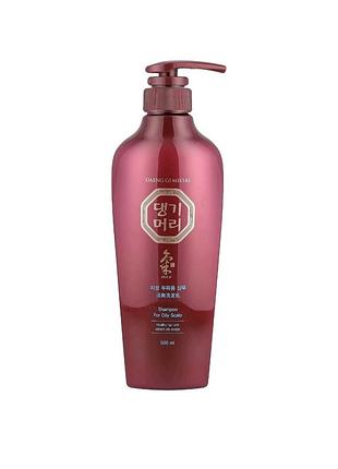 Daeng gi meo ri shampoo for oily scalp 500 мл – шампунь для жирної шкіри голови