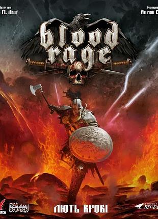 Настольная игра geekach - ярость крови (blood rage)