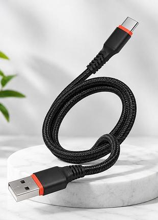 Usb-lightning кабель celebrat cb-33 1 м, 3a, быстрая зарядка и передача данных