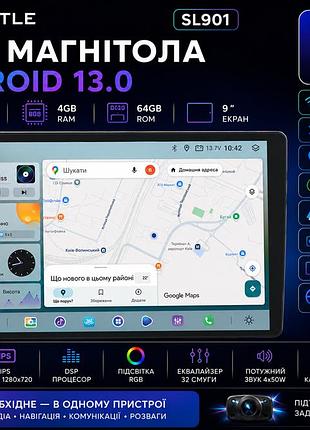 Магнітола 2din shuttle sl901 android 10, 9", 4/64gb, wi-fi, bluetooth, gps, carplay, fm/usb/aux/mp5