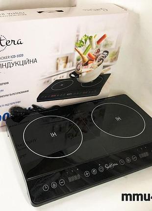Електроплита велика індукційна інфрачервона suntera icd-1020 з led-дисплеєм. потужність приладу складає 2000 вт.