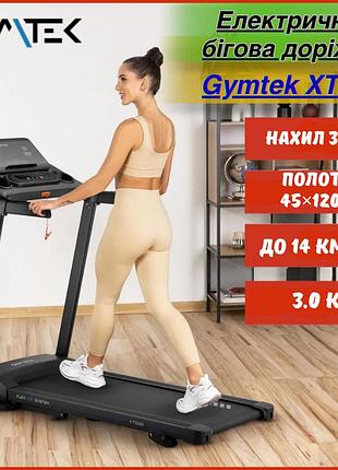 Електрична бігова доріжка для дому gymtek xt580 3.0 к.с. до 14 км/год нахил 3 рівні cloud cushion полотно 120×45 см