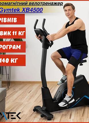 Электромагнитный велотренажер gymtek xb4500 синий для дома маховик 11 кг 16 уровней нагрузки 12 программ до 140 кг