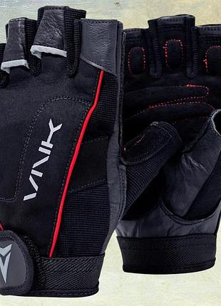 Перчатки для фитнеса vnk pro xl с гелевыми вставками smartgrip кожа nappa + amara для тренажерного зала