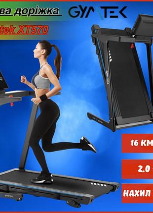 Електрична бігова доріжка gymtek xt570 складна 16 км/год 2.0 к.с. нахил 3 рівні 15 програм амортизація дисплей 3,5"