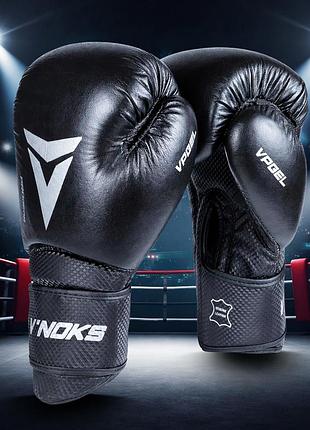 Боксерські рукавички v`noks optima 16 ун. з натуральної шкіри nappa пінно-гелеве наповнення vpgel вентиляція манжет velcro