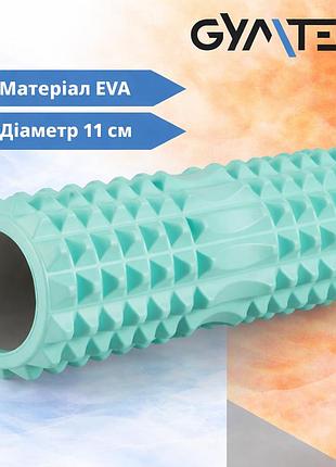 Масажний ролик gymtek для йоги та фітнесу eva 33*11см м'ятний
