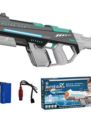 Водяний автомат electric water gun attack акумуляторний з led підсвіткою (електричний і ручний режим)