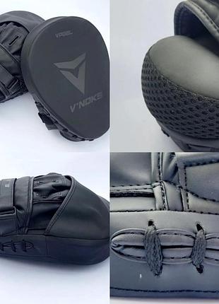 Лапи для боксу та єдиноборств мма v`noks ultima black 2 шт боксерські тренувальні прямі чорні ручні