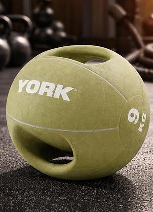 М’яч медбол york fitness 9 кг зелений з двома ручками гумовий для функціональних та силових тренувань