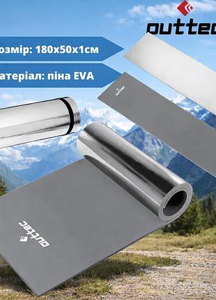 Килимок туристичний фольгований outtec eva 180×50×1 см антиковзкий 340 г зі стяжками колір сірий