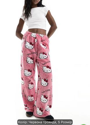 Піжамні штани hello kitty 5