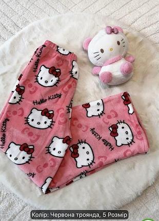 Піжамні штани hello kitty 2