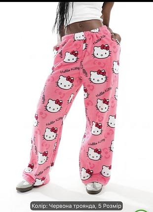Піжамні штани hello kitty 4