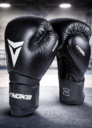 Боксерські рукавички v`noks optima 14 ун. з натуральної шкіри nappa пінно-гелеве наповнення vpgel вентиляція манжет velcro