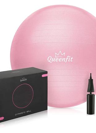 Фітбол queenfit 65см світло-рожевий + насос