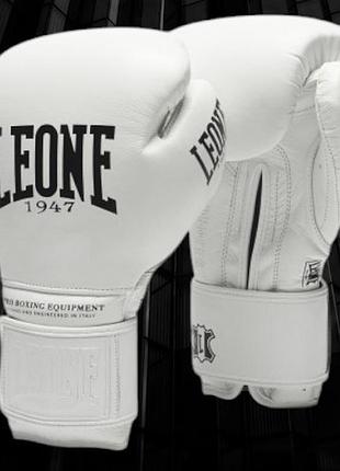 Рукавички боксерські для боксу 12 унцій leone білі з натуральної шкіри професійні оригінальні