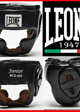 Шлем боксерский защитный тренировочный детский leone junior black xs для бокса и единоборств