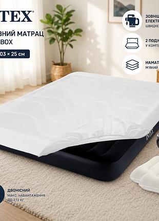 Надувной двухместный матрас intex 64144-6 183 x 203 x 25 см с наматрасником-чехлом двумя подушками и внешним электронасосом