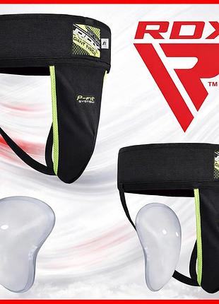 Захист паху черепашка rdx groin guard black для єдиноборств боротьби боксу чоловіча розмір l.