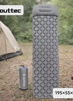 Надувний килимок outtec 195×55×5 см з подушкою 500 г компакт 24×10 см водонепроникний поліестер до 100 кг соти сірий