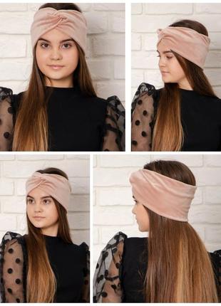 Плюшевая повязка чалма