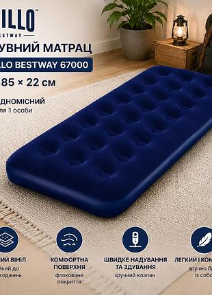 Надувний одномісний матрац pavillo bestway 67000 76 х 185 х 22 см синій пвх з флокованим покриттям для кемпінгу та відпочинку