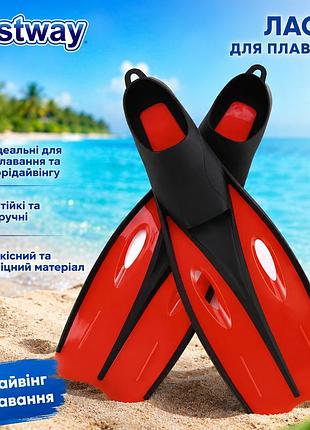 Ласти для плавання bestway 27023 розмір m (40-42 eu) під стопу 25-26.5 см для снорклінгу та фрідайвінгу червоні