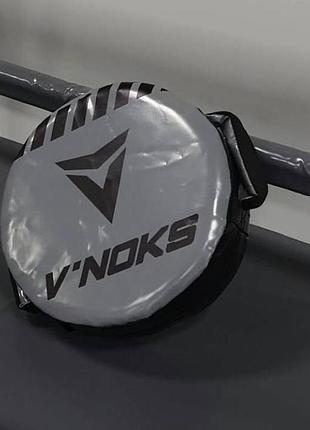 Макивара круглая v`noks для отработки ударов руками ногами прямая с ручками для бокса кикбокса мма и муай тай
