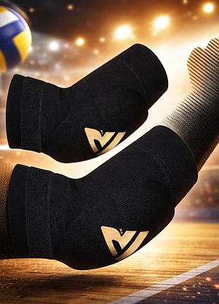 Налокотники rdx soft black (2 шт) размер l защита локтя для волейбола и спорта с мягкой подушкой