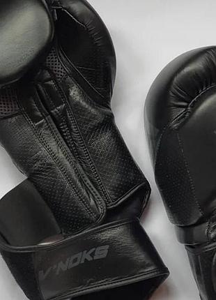 Боксерські рукавички для спарингу v`noks boxing machine 14 унцій оригінальні для боксу та єдиноборств чорні