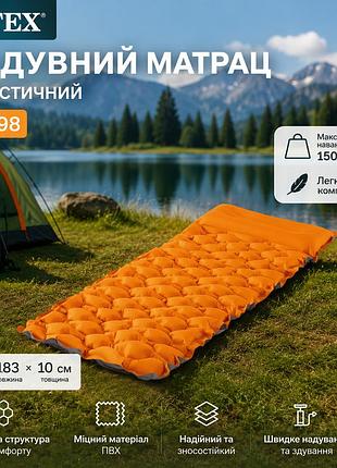 Надувний матрац туристичний intex 64098 76 х 183 х 10 см з міцного двошарового ламінованого tpu внутрішня конструкція i-beam